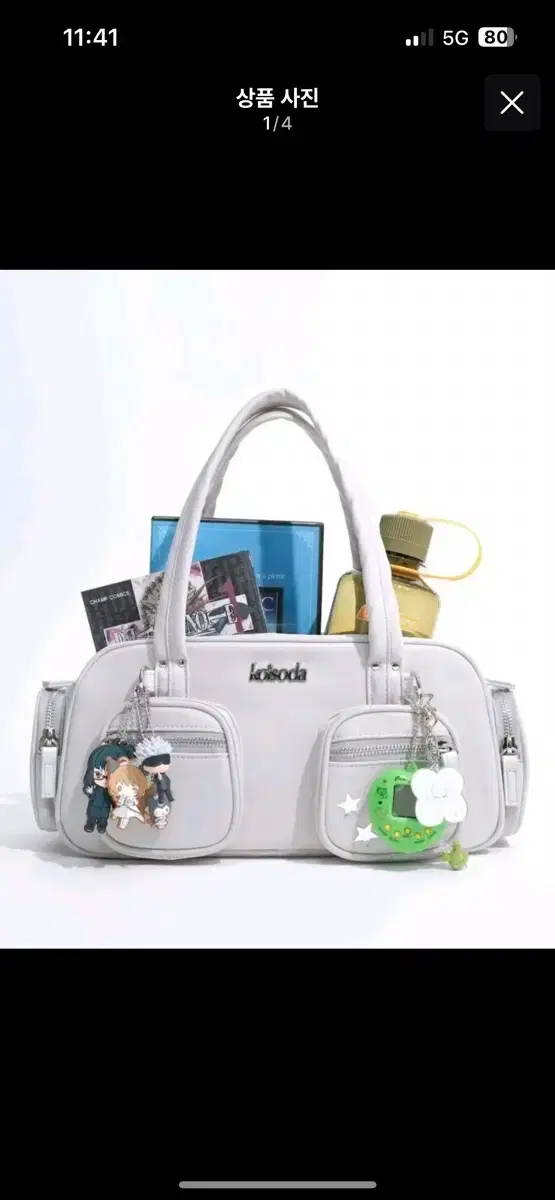 thumbnail-1